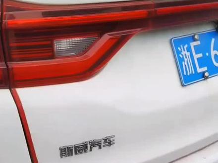 斯威G05换安卓大屏,解决原车没有后视的烦恼。