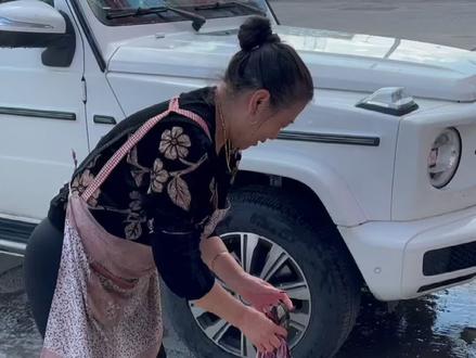 我就想给儿子刷刷车省点钱#这什么玩意 #老把头和老解