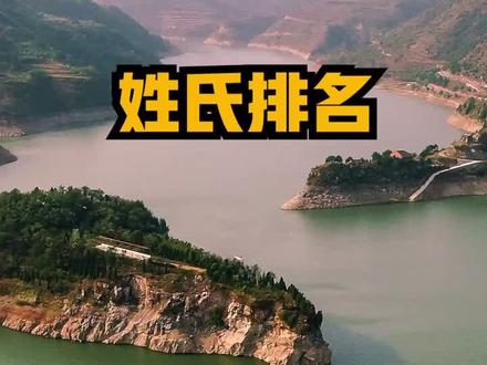 #中国 @抖音小助手