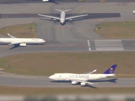 中华航空006号航班空难事件