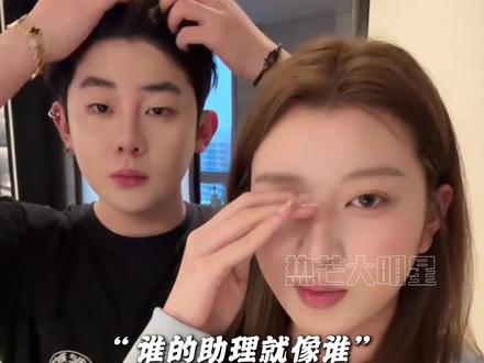 正子一张嘴就知道是谁的兵 #单眼皮的小黄豆 #小黄豆助理 #正子 #搞笑 #万万没想到吧😜😜😜