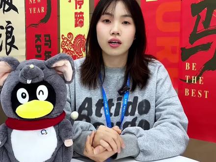 离职员工的邮件数据该如何处理?千万别乱删!#企业邮箱注册 #企业邮箱哪个好 #企业邮箱多少钱 #企业邮箱 #企业邮箱续费