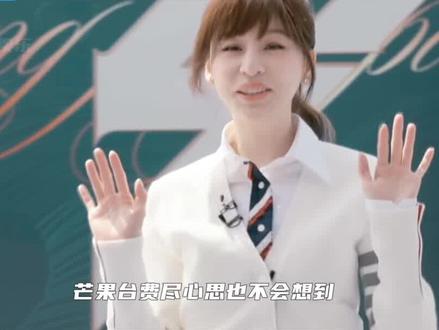 王心凌:有望上春晚?给高考学子加油打气,被央妈刷火箭宠上天#网红 #爆料 #王心凌