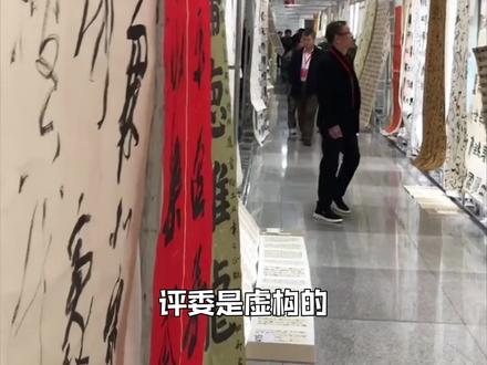 梨花飘落在你窗前。。。#书法#离谱#比赛#内容启发搜索