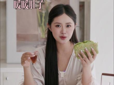 维D补足后才发现,精力可以这么旺盛,心情可以这么好! #人生使用说明书 #迹测 #月经血检测 #月经检测