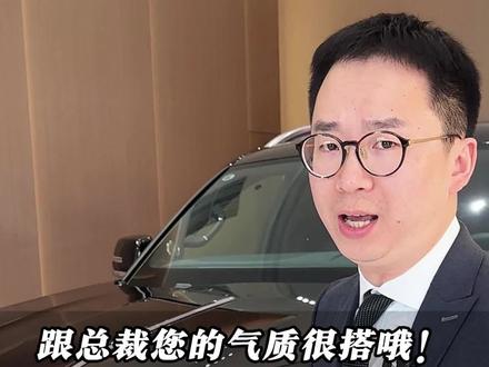 红旗国耀,跟总载您的气质很搭哦!#红旗 #红旗国耀 #迈巴赫黄彬