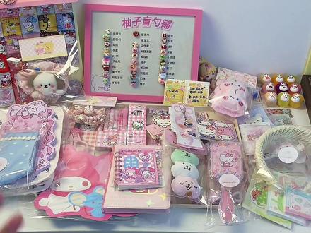 幸运勺子随心配#盲勺#打包#礼物#kitty猫