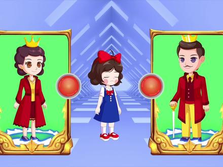 童话王国的孩子们不需要爸爸了 #白雪公主 #少儿 #亲子 #动漫