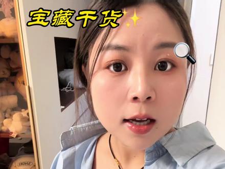 元旦曲目伴奏提取保姆级教程
教你手把手制作舞台表演背景音乐
表演用到的音频都是mp3格式的
但是我们的音频常常和设备不兼容
只要下载成mp3格式就可以啦
#音频转换mp3格式 #创作者中心 #创作灵感 #伴奏 #元旦