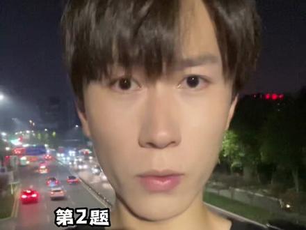 如果听力考试考河南方言…老师、老师儿…#大参考喜财 #河南话 #河南方言 #如果听力考试考河南方言