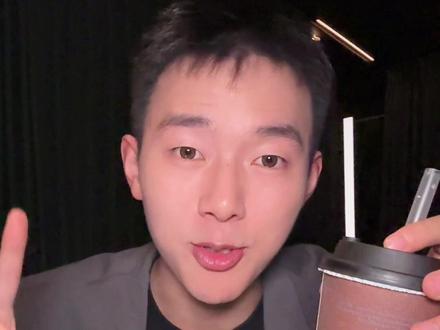 茉莉奶白居然和金故小小联名了!!!居然还是可以选辣度的小黄姜新品!左下角记得囤券再去买哦#茉莉奶白 #茉莉奶白东方摩登茶 #茉莉奶白金故小小联名 #茉莉奶白发猫了 #茉莉奶白单丛小黄姜