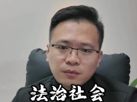 法治是落实在书面的,任何规定,都应该经过法定程序,才具有约束力#禁摩#摩托车上高速#高速加油站不给摩托车加油