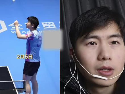 孙颖莎复出开门红,给对手剃光头 #孙颖莎#乒乓球#世界杯#海口#复出