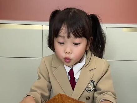 儿童爱看搞笑小视频,搞笑视频,小孩子喜欢看的小视频,3-6岁儿童视频,小孩子爱看的小视频,儿童搞笑小视频,儿童看的视频搞笑,小朋友爱看的视频,小孩爱看搞笑视频,小孩子爱看的视频,儿童小宝宝搞笑视频,小朋友都爱看的视频#儿童益智 #搞笑视频 #儿童爱看小视频 #儿童视频 #儿童早教