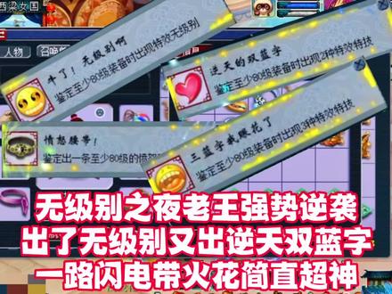 藍字的意思 9bf27e2f5bba2d547e4b6643e41f1ca1~tplv-dy-resize-origshort-autoq-75:330.jpeg?x-expires=1998774000&x-signature=SoUjIV3MtcfsGJqmj7m6Nvgnblk%3D&from=3213915784&s=PackSourceEnum_AWEME_DETAIL&se=false&sc=cover&biz_tag=pcweb_cover&l=2023050707224942F9A3BF634342480395