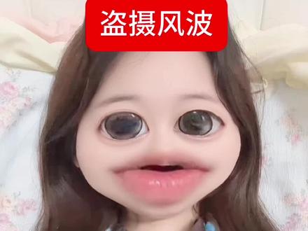 卢昱晓因盗摄电影道歉,长知识了,以后观影千万别盗摄。#卢昱晓 #盗摄 #娱乐#唠嗑