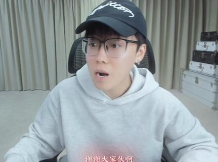 最好的兄弟们 #陈泽 #斩虍 #coke #刘回 #花小龙 @陈泽- @DOU+小助手