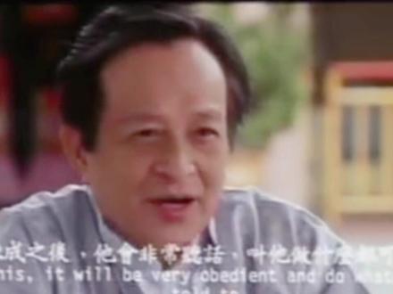 香港经典鬼片电影《猛鬼咒》完整宽屏版第一集