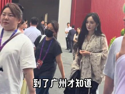 到了广州才知道原来买衣服可以搭配好!! #广州 #广州同城 #降温 #冬季穿搭 #同城好店推荐