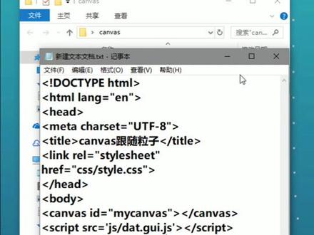 源码评论扣1😉😉#抖音小助手 #程序员