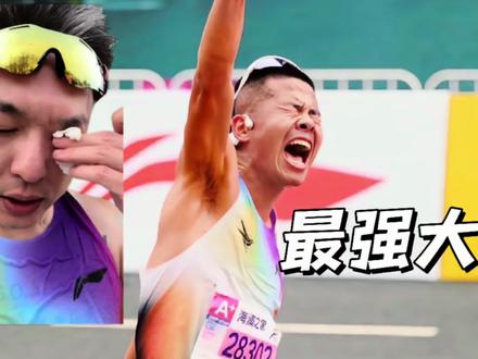 义父の祭奠逼出最强大正 | 三年后带上义父冲国际健将? #大正爱跑步 #无锡马拉松 #李宁 #飞电6e