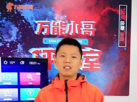 #硬件拆解 裸给你看 #乐视液晶电视拆机测评(一)#乐视电视拆机测评#抖音小助手