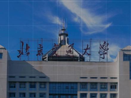 全国211工科实力大比拼,排名前十的是哪几所? #大学 #211 #工科 #高考 #家长必读