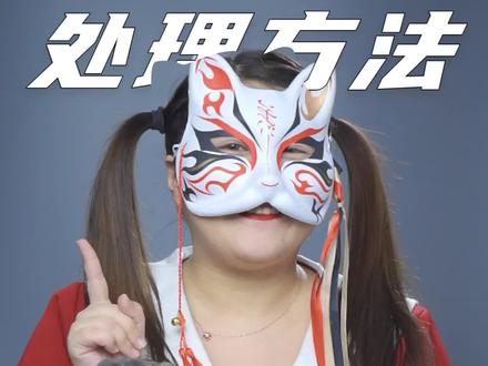 你们有被小仓鼠咬出血的经历吗?#小仓鼠宝宝 #仓鼠仓鼠 #仓鼠咬人