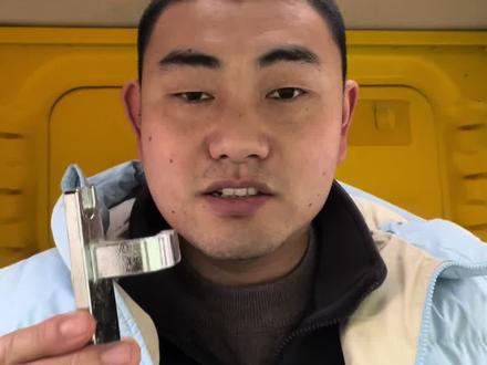 每天分享用户能解决的问题,3.68解决门铰链问题#技术分享 #洗衣机维修 #洗衣机门打不开怎么办 #洗衣机不脱水 #生活小妙招