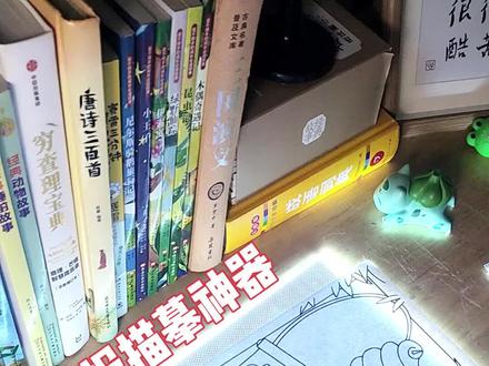 10分钟完成这样一幅三国演义手抄报,既漂亮还是纯手绘的,麻麻必备!#三国演义手抄报 #拷贝板 #必备神器