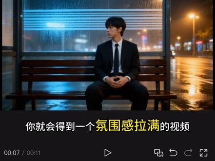 我把思念忍住转场教程来了#剪辑教程 #我把思念忍住#我把思念忍住转场 #剪映 #歌能忍住但我忍不住 忍住 歌能忍住但我忍不住转场 忍住转场教程 忍住转场 我把思念忍住转场教程 忍住司马缸砸光 忍住我把想念忍住转场 忍住转场AI指令 我把思念忍住bgm 歌能忍住但我忍不住转场教程 歌能忍住但我忍不住转场ai指令 忍住ai转场指令 忍住转场