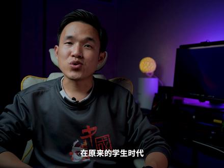 罗技MX Keys,原来我理想的键盘是它! #春日打卡挑战 #摄影摄像 #罗技mxkeys #科技 #数码 @DOU+小助手