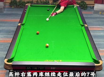 于德陆与草原汉子苏尼日展开对抗 险些吃鱼成功 #于德陆 #苏尼日台球 #台球重度爱好者 #台球技术 #台球技术技巧