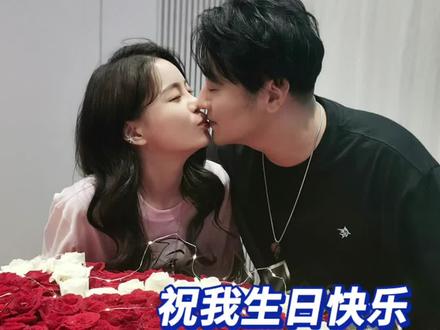 关于我的28岁生日~想和你们说些我的心里话 #被爱包围 #王大可 #日常vlog
