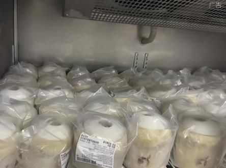 瑞幸新品一整颗椰子蛋,据说是瑞幸员工的噩梦,狠狠期待住了!
#瑞幸含椰量超高的一期#生椰拿铁5周年#瑞幸一整颗生椰#用一种很新的方式打开春天#陶喆瑞幸生椰拿铁庆生官