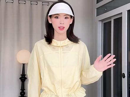 通勤露营两不误!这件山系防晒衣太能打了,朋友追着要链接 #拓路者冰蝶防晒衣 #杨超越同款防晒衣 #防晒穿搭 #夏日必备 #通勤穿搭