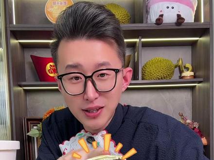 你要是有卷,就赶紧薅一单! #甜品#好吃到停不下来#千层蛋糕 #揭秘 #巧克力控