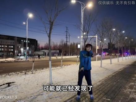 舞蹈界的三大魔丸 #嘉琦舞 #巨龙舞 #影流之主