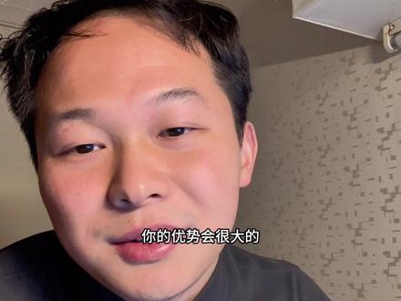 事业单位考试报名选岗方法#考公考编 #武汉市事业单位招聘 #选岗技巧 #事业编 #求职