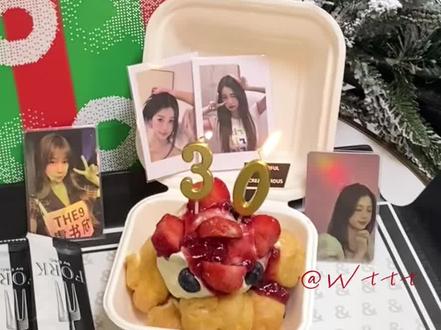 欣欣生日快乐🎂❤️🔥@虞书欣Esther #虞书欣#生日快乐 #虞书欣1218生日快乐