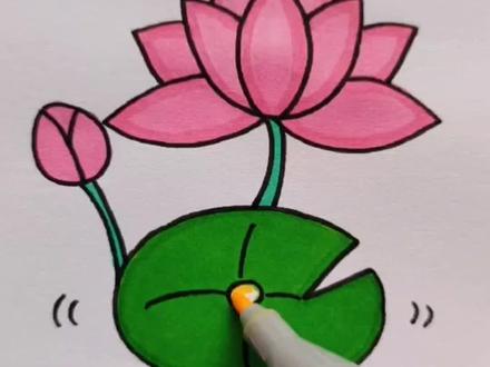 这样画荷花,一学就会#简笔画#育儿