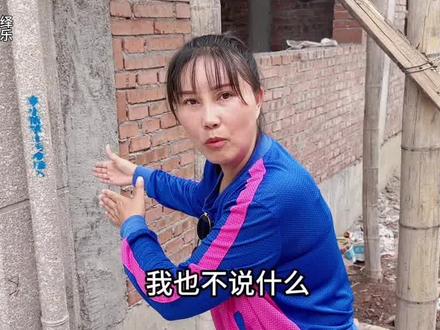 建房留的两米过道被邻居霸占,找人来调解还蛮横无理不妥协