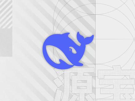 为什么DeepSeek v4的风评好坏参半? 【深度实测】为什么 DeepSeek V4 网页版不是“满血”版?我接入 Agent 后才明白了#deepseek #ai #AI新星计划 #AI