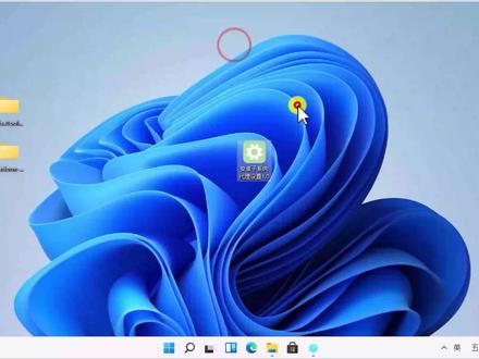 Windows Android子系统WSA代理一键快捷设置工具 #科技 #数码 #软件应用 #安卓