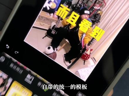 一个视频讲透,统一封面的意义是什么,它并不是帮你提高流量,只是让你的转粉率有提高
#自媒体创业 #统一封面 #康师傅吐槽笔记