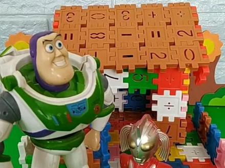 奥特曼家的房子可真漂亮!