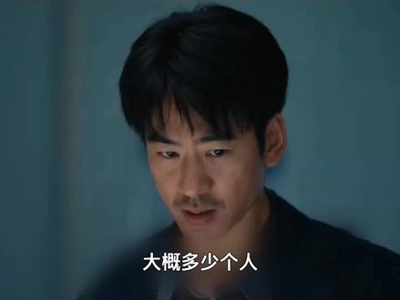 第八集|嫌疑人成为受害者,凶手分解刘媛媛藏于标本室 #罗云熙说演戏让自己克服恐惧 #剥茧#剥茧拼骨案边看边壮胆#剥茧全是你想不到的反转#剥茧看谁都像是凶手#