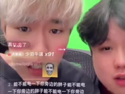 直接终结了😂#五女一 #张元英 #柳智敏