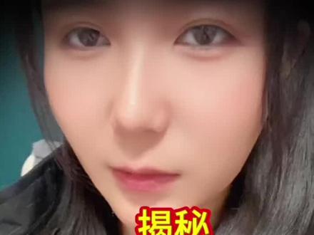 揭秘外卖平台的最大“黑幕”……#外卖运营培训 #外卖运营技巧 #外卖运营底层逻辑