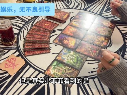 🔮2025.12.17拍摄🎬 TA对你的隐藏面,TA不想让你知道的事